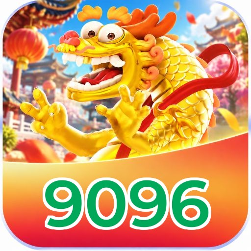 9096 FAQ