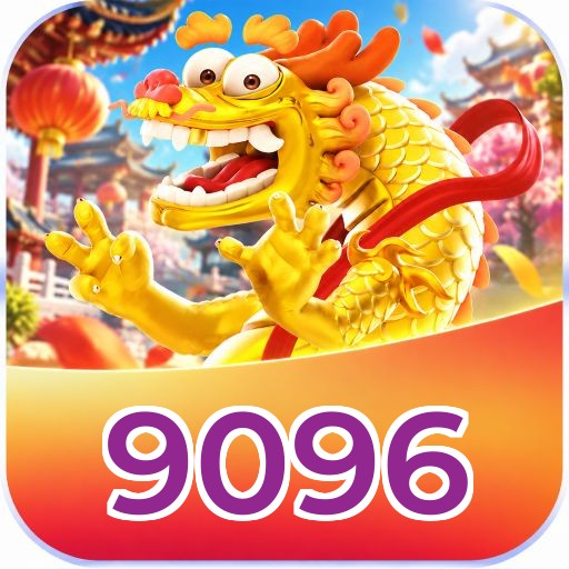 9096 VIP Program