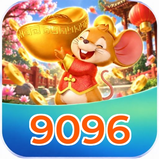 9096 Logo