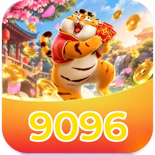 9096 FAQ