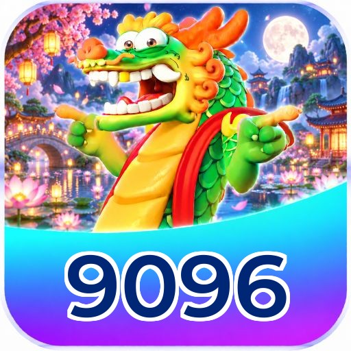 9096 Logo