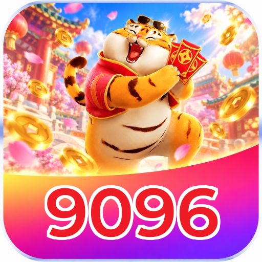 9096 Performance
