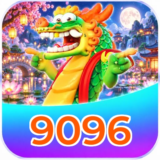 9096 Logo